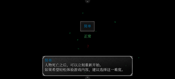 魔女之家最新版