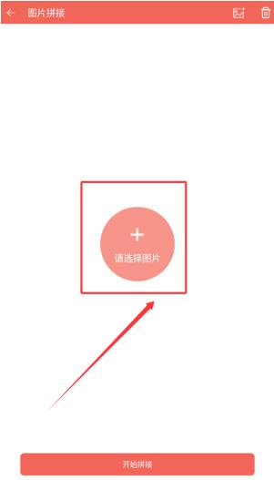 时间相机最新版