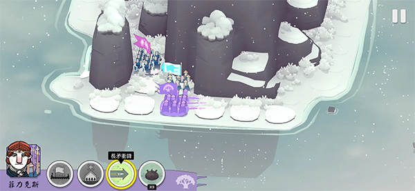 绝境北方(Bad North)中文版