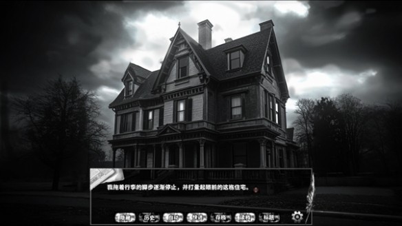 啮齿动物No44观察记录手机版