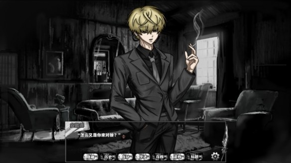 啮齿动物No44观察记录手机版