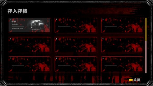 啮齿动物No44观察记录手机版