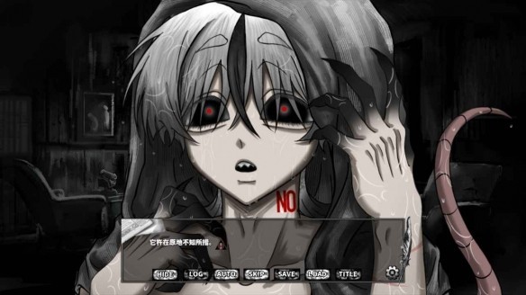 啮齿动物No44观察记录手机版