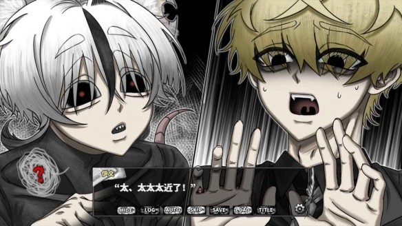 啮齿动物No44观察记录手机版