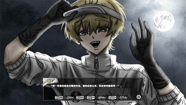 啮齿动物No44观察记录手机版