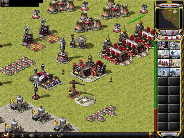 红警2共和国之辉手机版