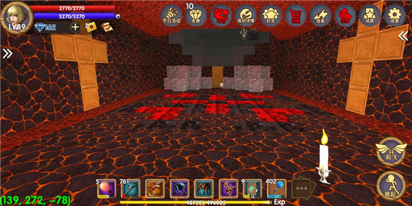 被尘封的故事最新版