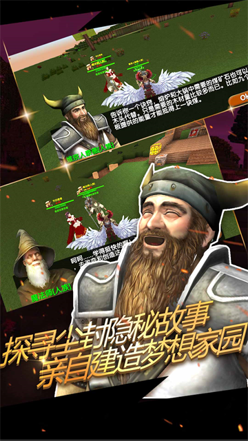 被尘封的故事最新版