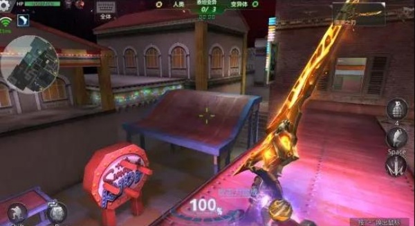 生死狙击手机版