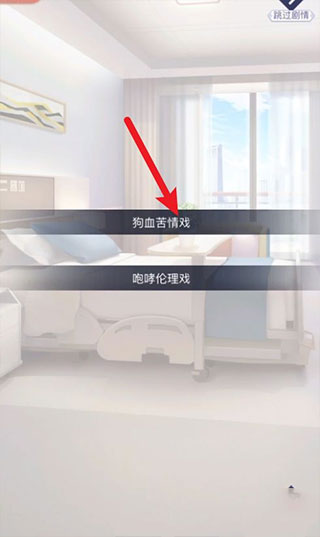 我本千金最新版