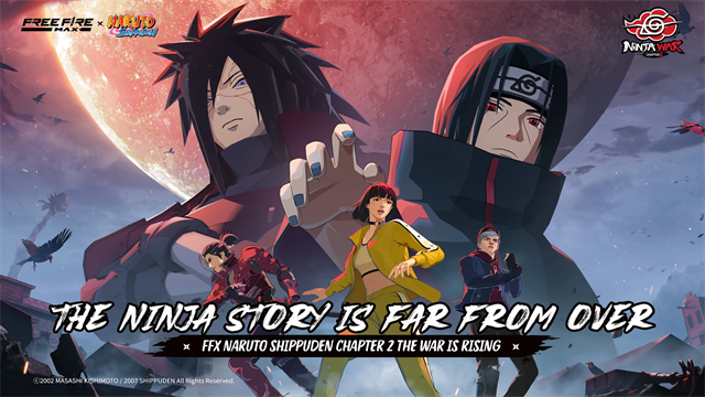 Free Fire MAX中文版