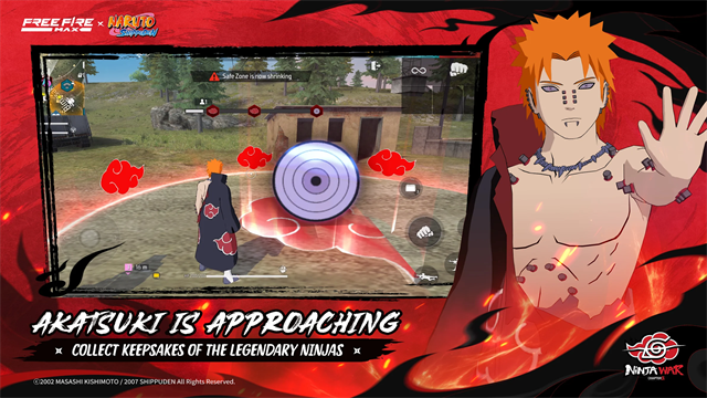 Free Fire MAX中文版