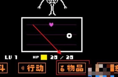 传说之下(UNDERTALE)中文版