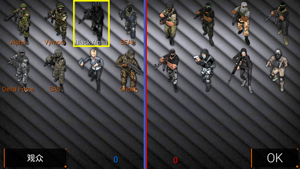 特种部队小组2手机版