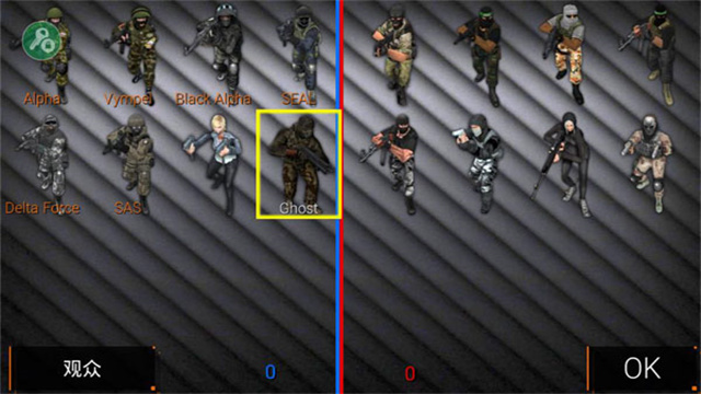 特种部队小组2手机版