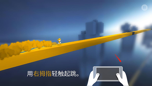 极速变色龙(Chameleon)中文版