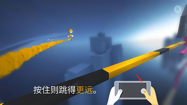 极速变色龙(Chameleon)中文版