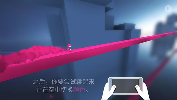 极速变色龙(Chameleon)中文版