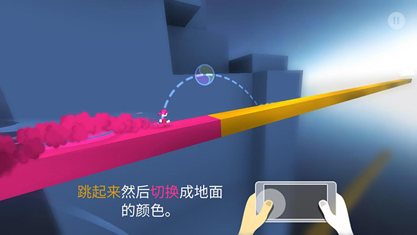 极速变色龙(Chameleon)中文版