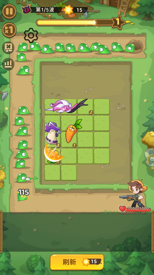 香蕉缺个芭乐最新版