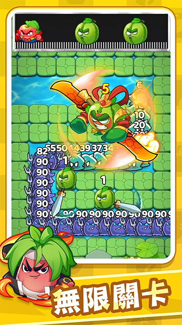 香蕉缺个芭乐最新版