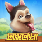 淘金历险记克朗代克官方版