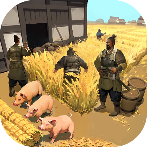 朕的江山手机版