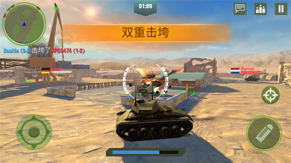 战争机器(War Machines)中文版