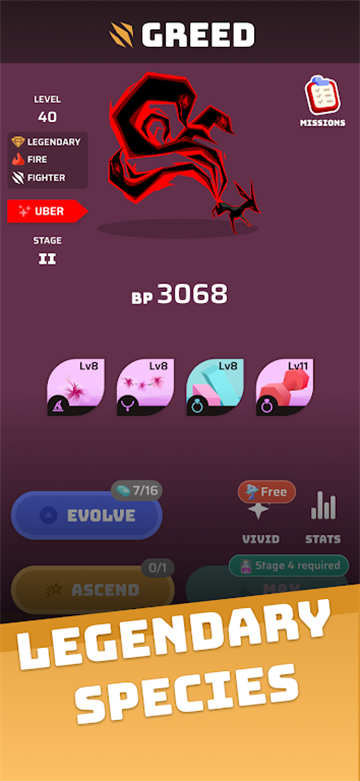 虚空宠物地下城(Voidpet Dungeon)中文版