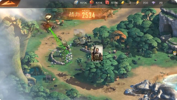 巨兽战场官方版