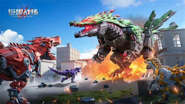 巨兽战场官方版