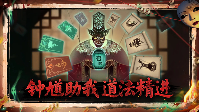 遗弃之地最新版