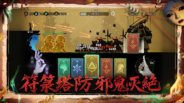 遗弃之地最新版