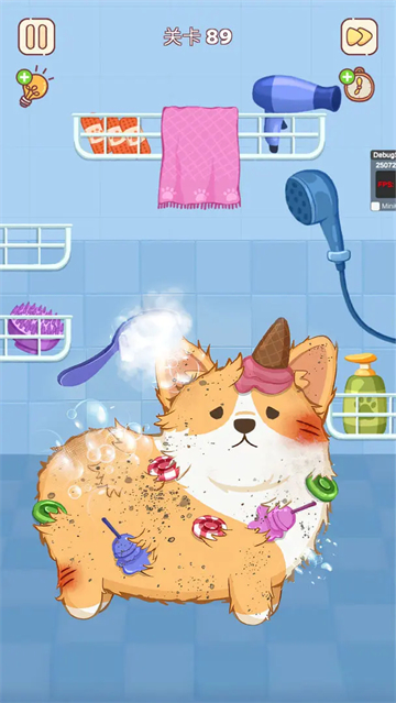 整理来解压手机版