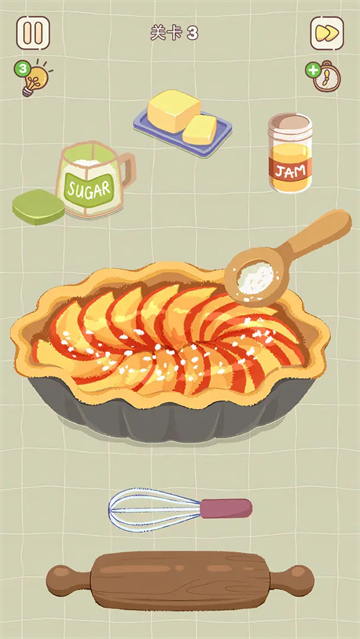 整理来解压手机版