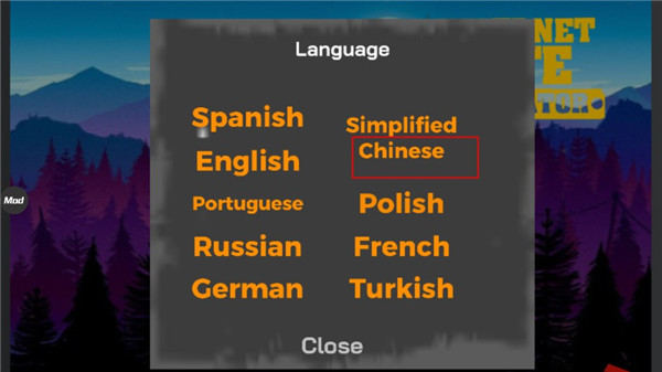 网吧老板模拟器(Internet Cafe Simulator)中文版