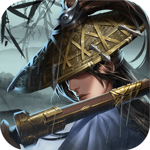 濡沫江湖官方版