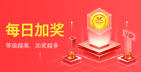 688彩票2026最新大全-688彩票最新版/专业版/安卓版-688彩票2026最新合集