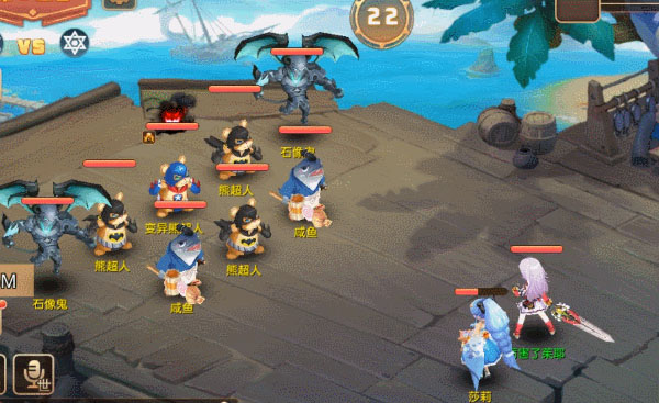 驯龙物语官方版