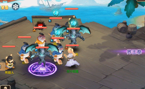 驯龙物语官方版