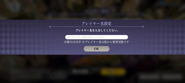 jojo的奇妙冒险欧拉欧拉波纹疾走中文版