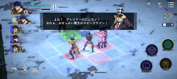 jojo的奇妙冒险欧拉欧拉波纹疾走中文版