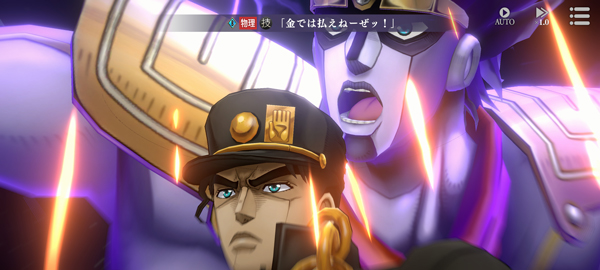 jojo的奇妙冒险欧拉欧拉波纹疾走中文版