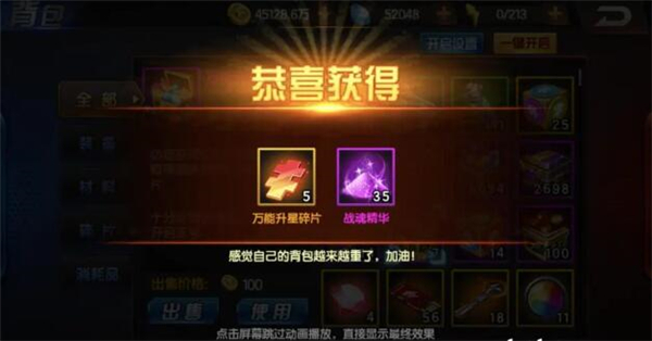 拳皇98终极之战ol中文版