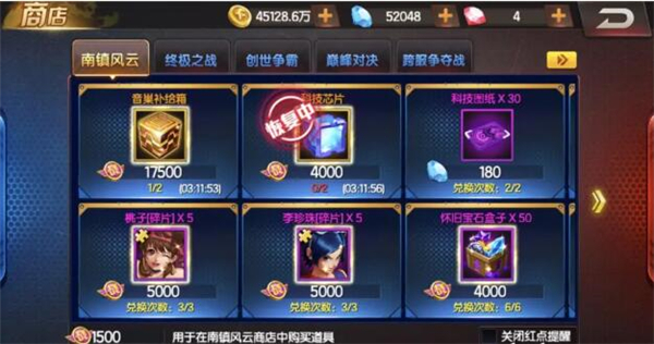 拳皇98终极之战ol中文版