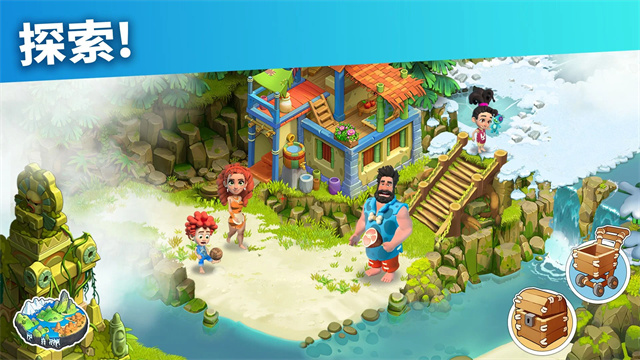 家庭岛(Family Island)中文版