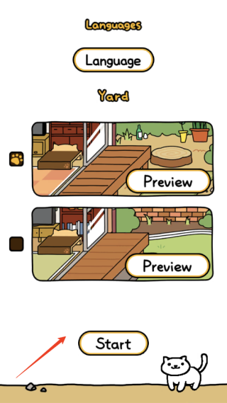猫咪后院2(Nekoatsume2)中文版