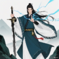 幻境修仙最新版