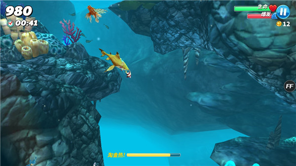 饥饿鲨世界(Hungry Shark)中文版