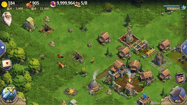 战争与文明最新版